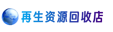 鹰手营子矿区购物卡回收站