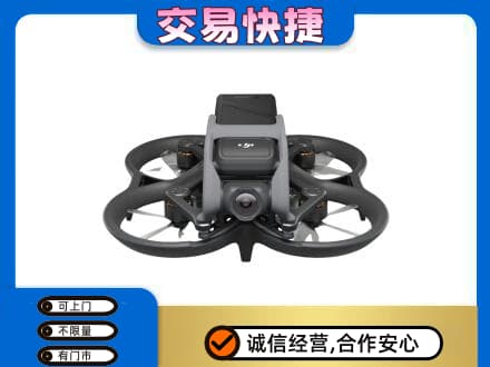 鹰手营子矿区奢侈品回收大疆无人机.jpg