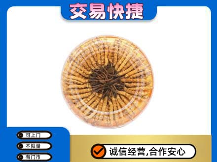 鹰手营子矿区回收虫草礼盒