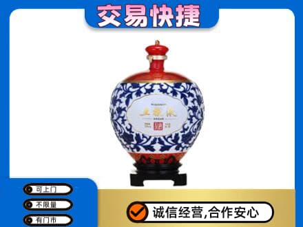 鹰手营子矿区名酒回收五粮液5.jpg